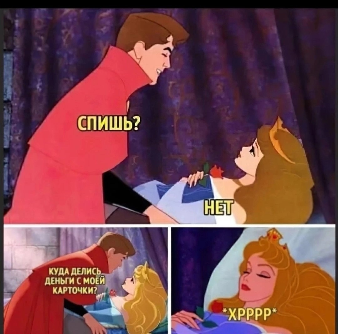 Анекдоты обо всем - Бодибилдинг форум AnabolicShops