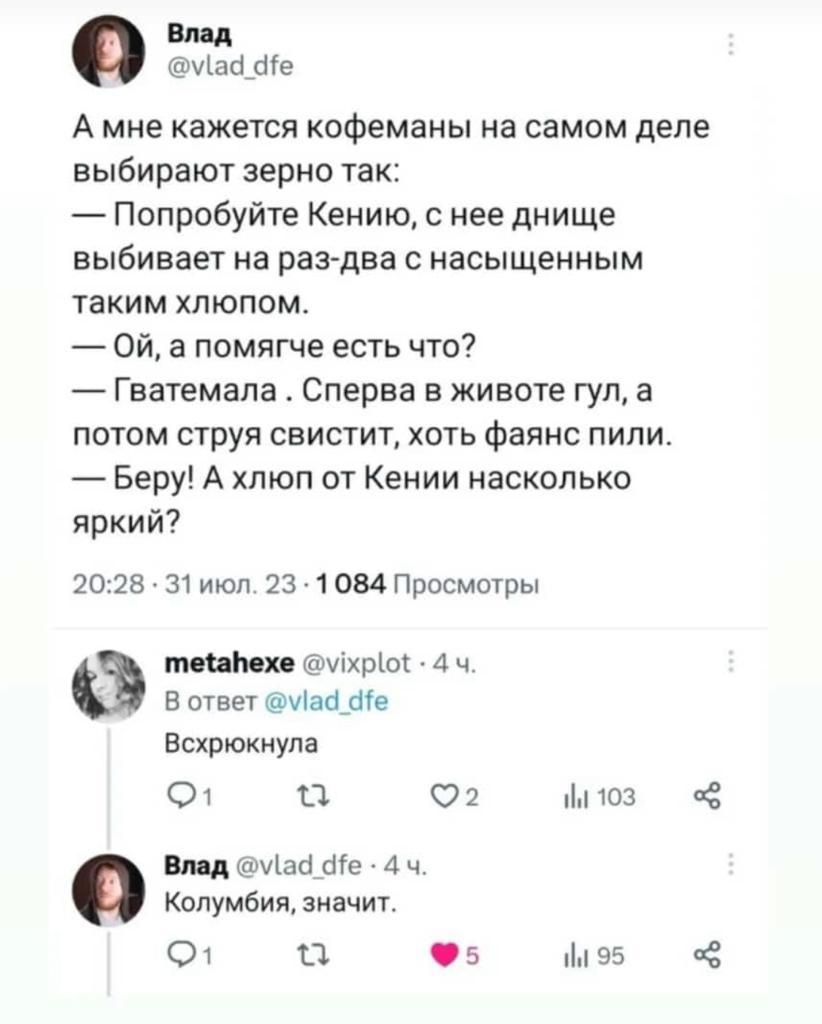 Анекдоты обо всем - Бодибилдинг форум AnabolicShops