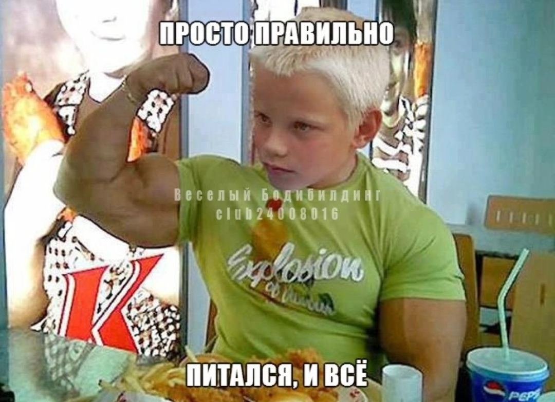 Анекдоты обо всем - Бодибилдинг форум AnabolicShops