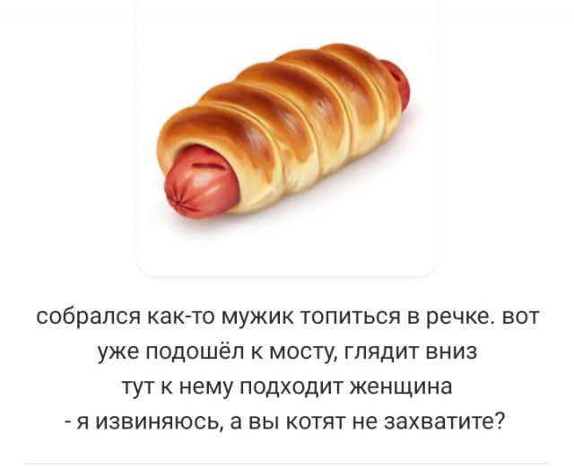 Анекдоты обо всем - Бодибилдинг форум AnabolicShops