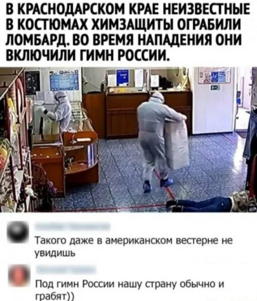 Анекдоты обо всем - Бодибилдинг форум AnabolicShops