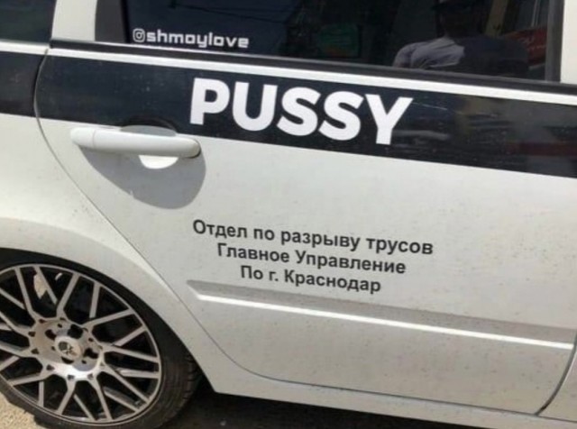 Анекдоты обо всем - Бодибилдинг форум AnabolicShops