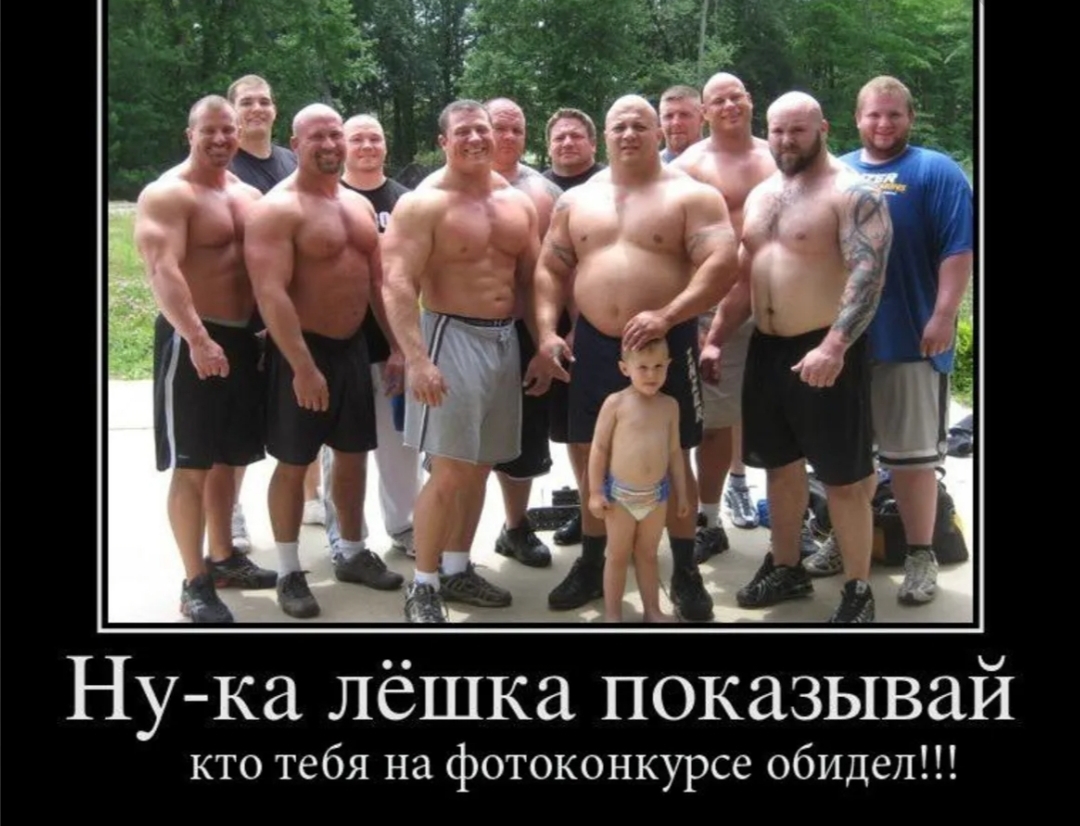 Анекдоты обо всем - Бодибилдинг форум AnabolicShops