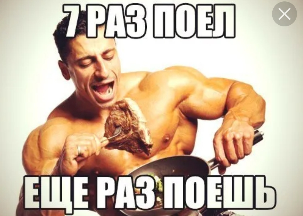 Анекдоты обо всем - Бодибилдинг форум AnabolicShops