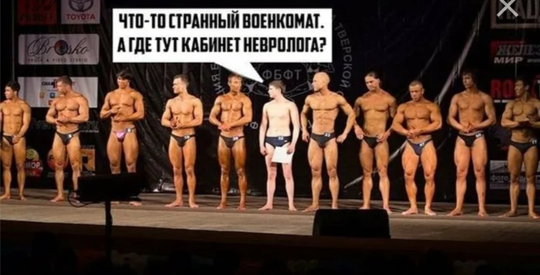 Анекдоты обо всем - Бодибилдинг форум AnabolicShops