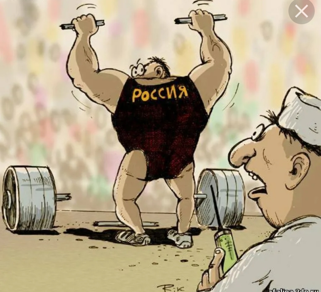 Анекдоты обо всем - Бодибилдинг форум AnabolicShops