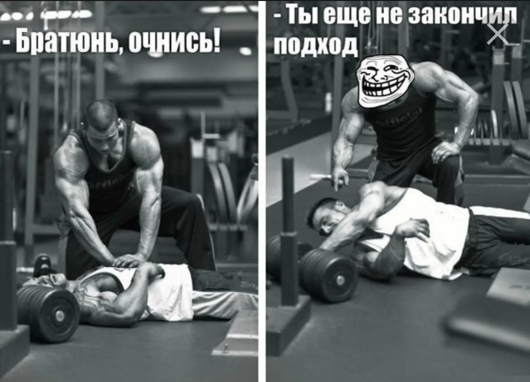 Анекдоты обо всем - Бодибилдинг форум AnabolicShops