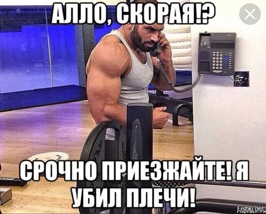 Анекдоты обо всем - Бодибилдинг форум AnabolicShops