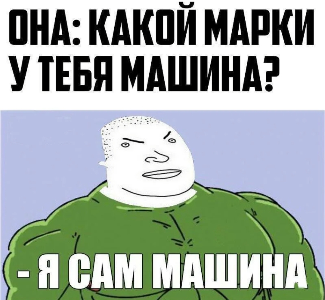 Анекдоты обо всем - Бодибилдинг форум AnabolicShops