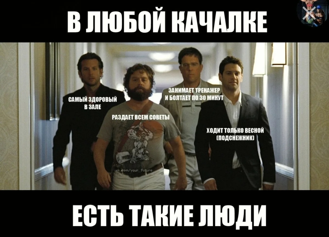 Анекдоты обо всем - Бодибилдинг форум AnabolicShops