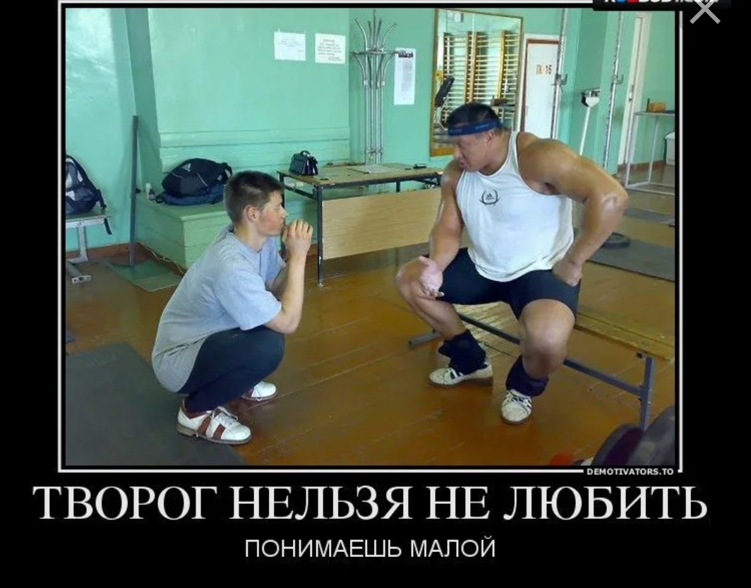 Анекдоты обо всем - Бодибилдинг форум AnabolicShops