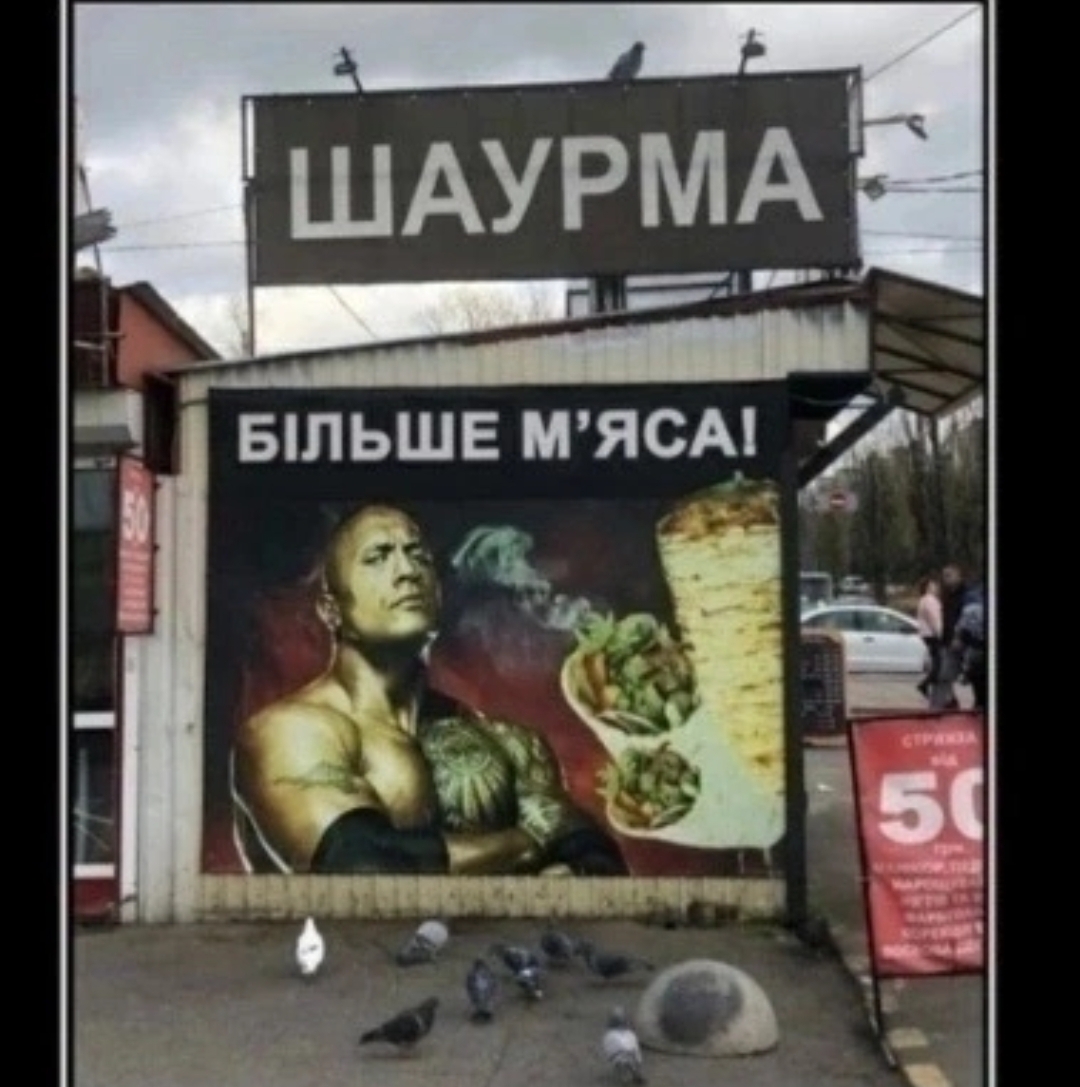 Анекдоты обо всем - Бодибилдинг форум AnabolicShops