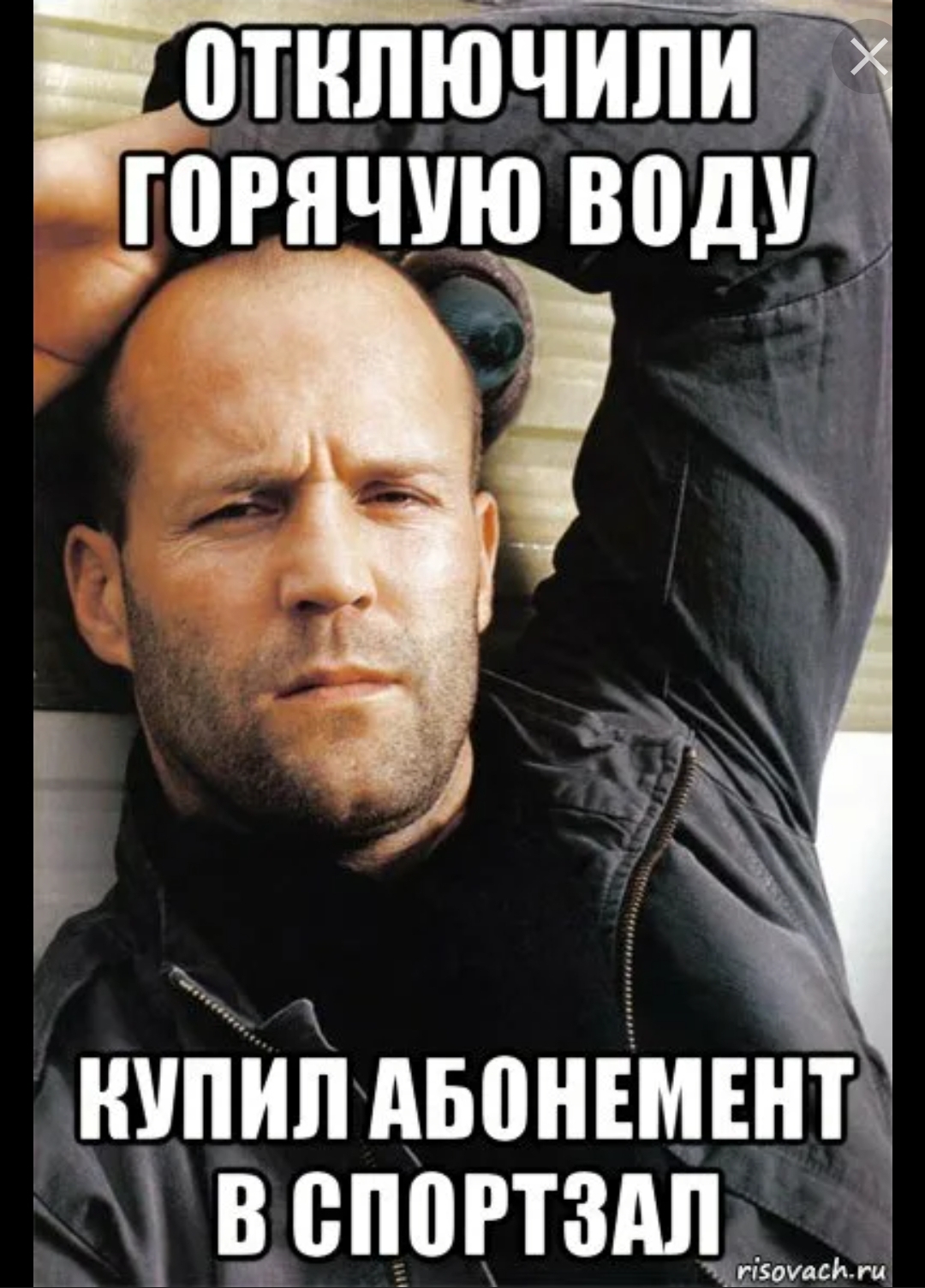 Анекдоты обо всем - Бодибилдинг форум AnabolicShops