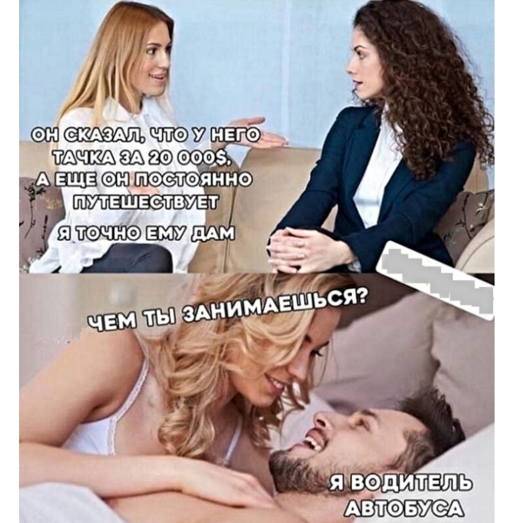 Анекдоты обо всем - Бодибилдинг форум AnabolicShops