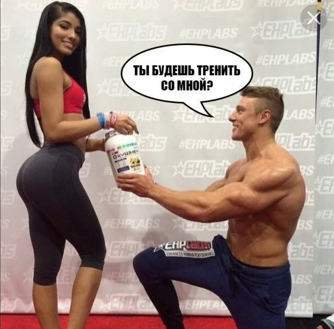 Анекдоты обо всем - Бодибилдинг форум AnabolicShops