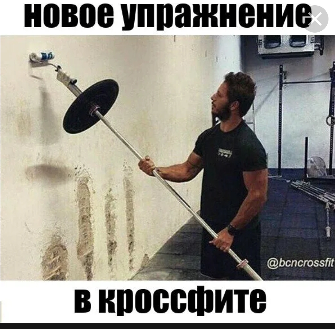 Анекдоты обо всем - Бодибилдинг форум AnabolicShops