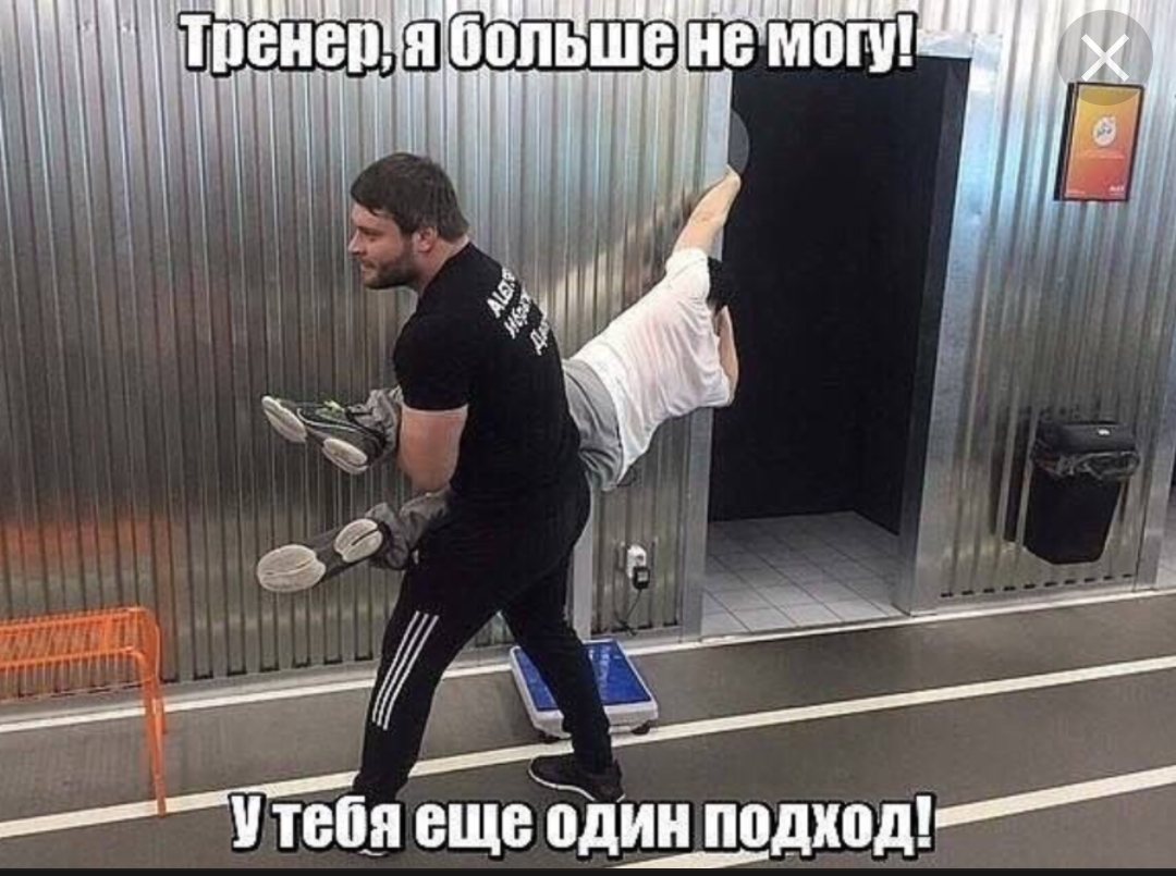 Анекдоты обо всем - Бодибилдинг форум AnabolicShops