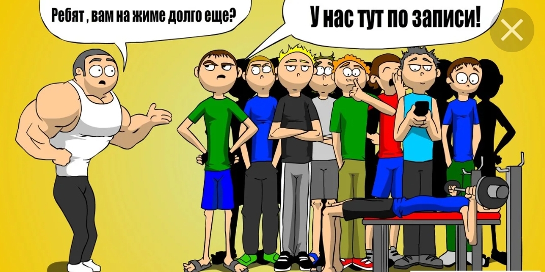 Анекдоты обо всем - Бодибилдинг форум AnabolicShops