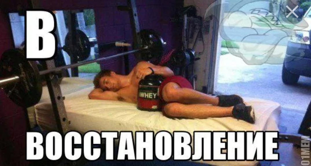 Анекдоты обо всем - Бодибилдинг форум AnabolicShops