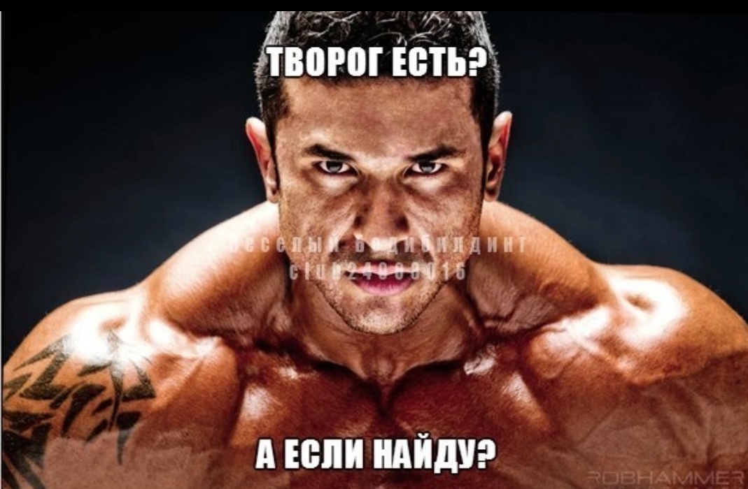 Анекдоты обо всем - Бодибилдинг форум AnabolicShops