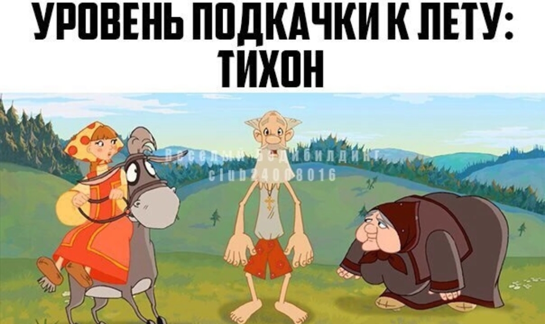 Анекдоты обо всем - Бодибилдинг форум AnabolicShops