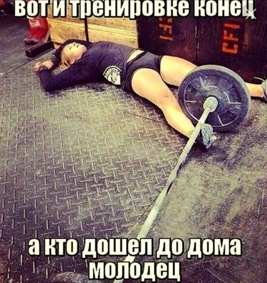 Анекдоты обо всем - Бодибилдинг форум AnabolicShops