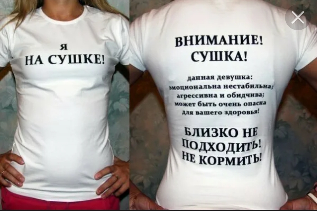 Анекдоты обо всем - Бодибилдинг форум AnabolicShops