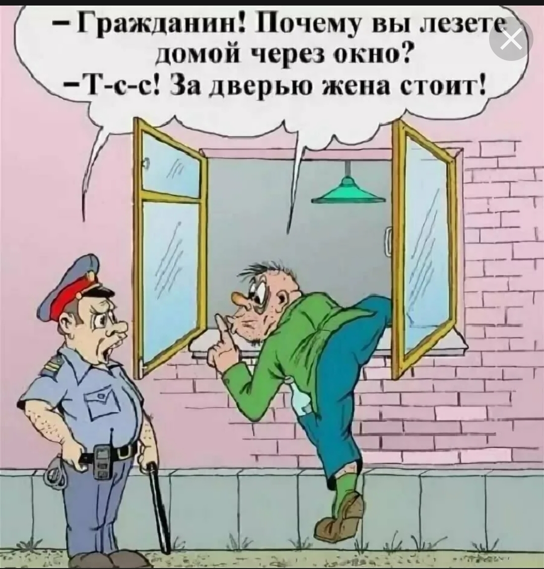 Анекдоты обо всем - Бодибилдинг форум AnabolicShops