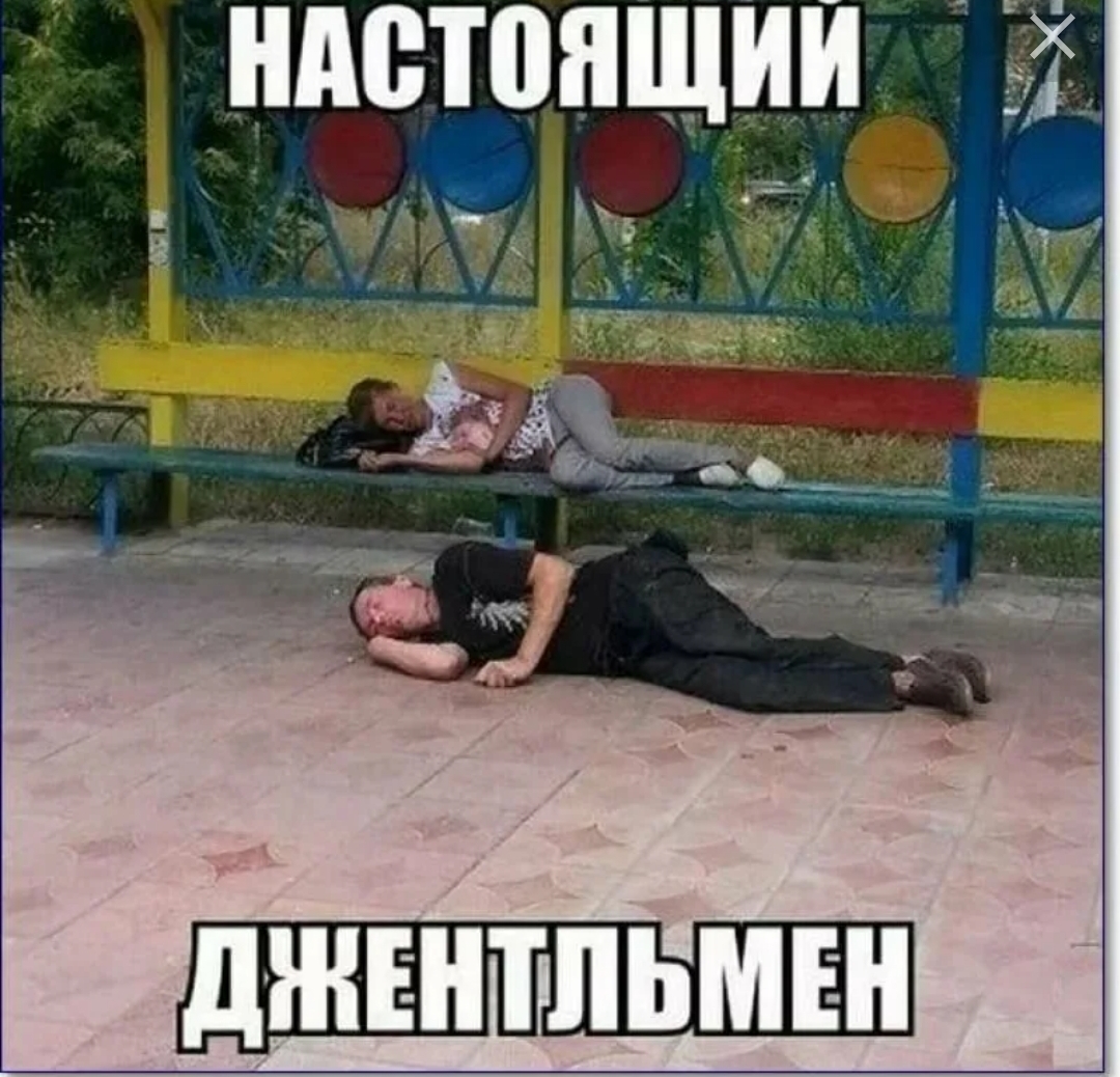 Анекдоты обо всем - Бодибилдинг форум AnabolicShops