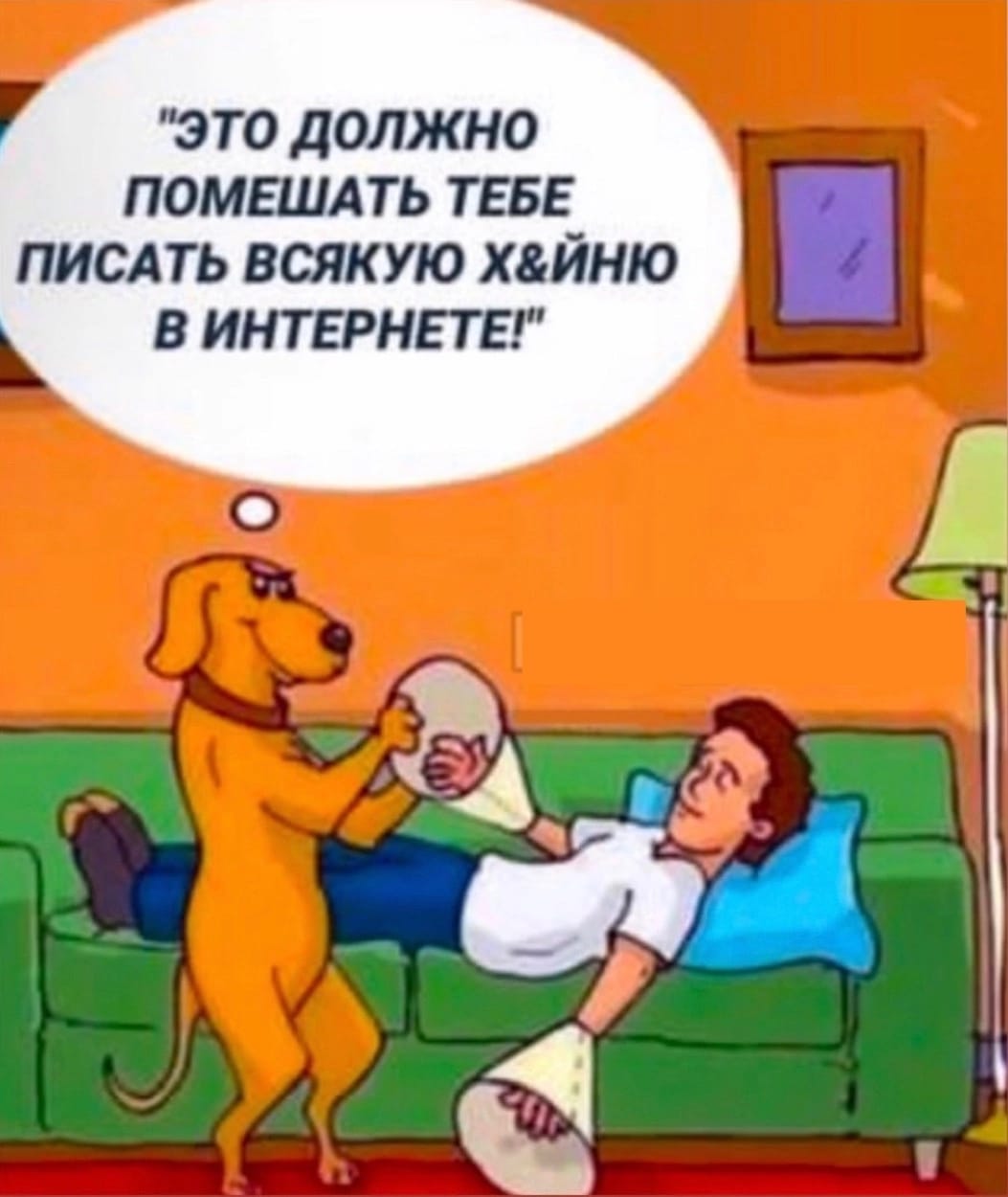 Анекдоты обо всем - Бодибилдинг форум AnabolicShops