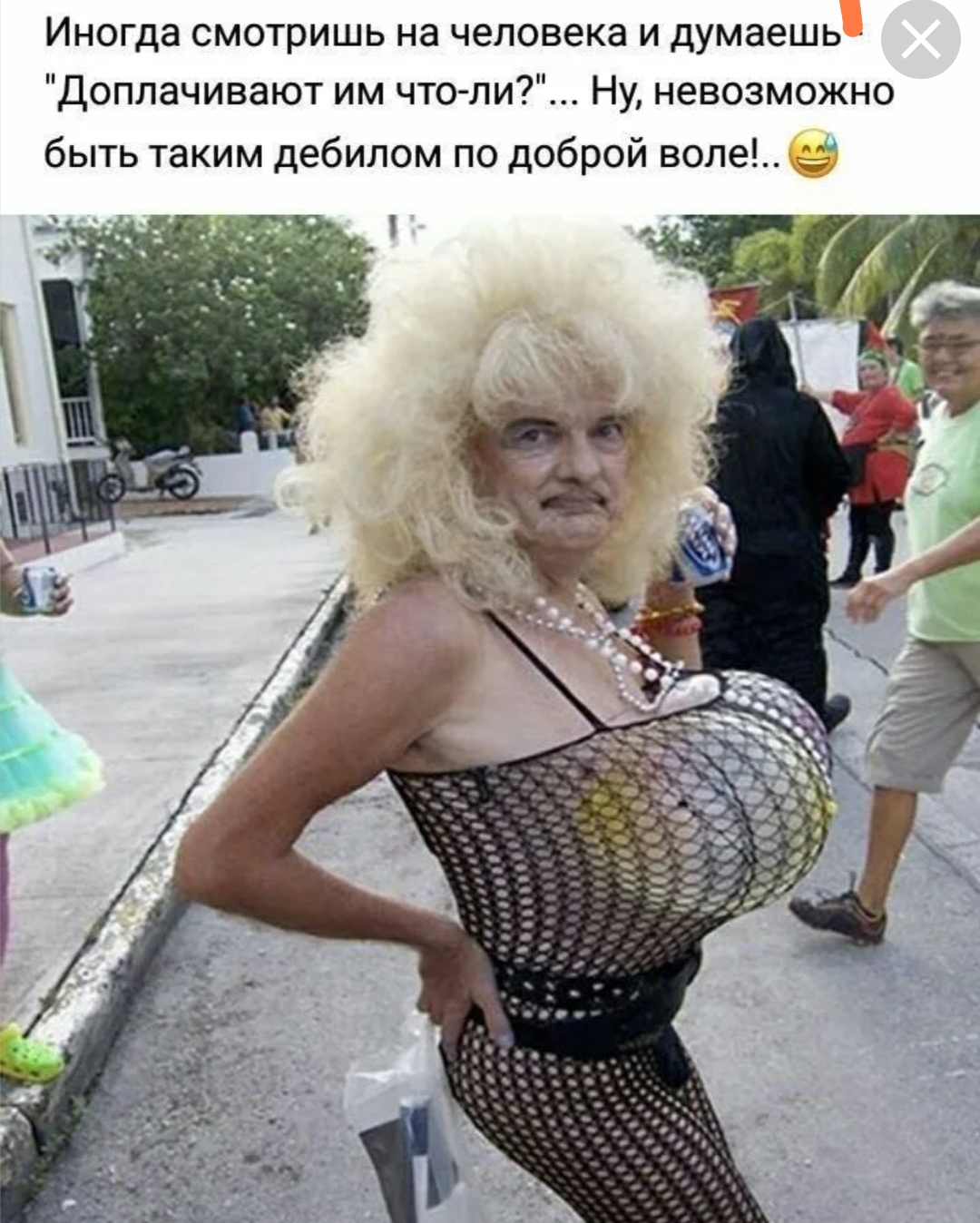 Анекдоты обо всем - Бодибилдинг форум AnabolicShops