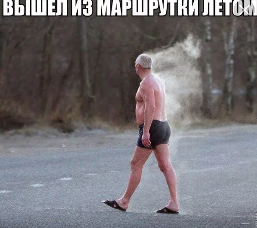 Анекдоты обо всем - Бодибилдинг форум AnabolicShops