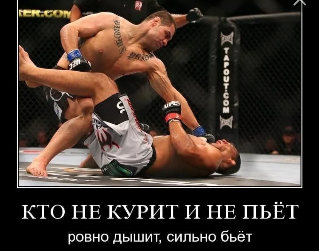 Анекдоты обо всем - Бодибилдинг форум AnabolicShops