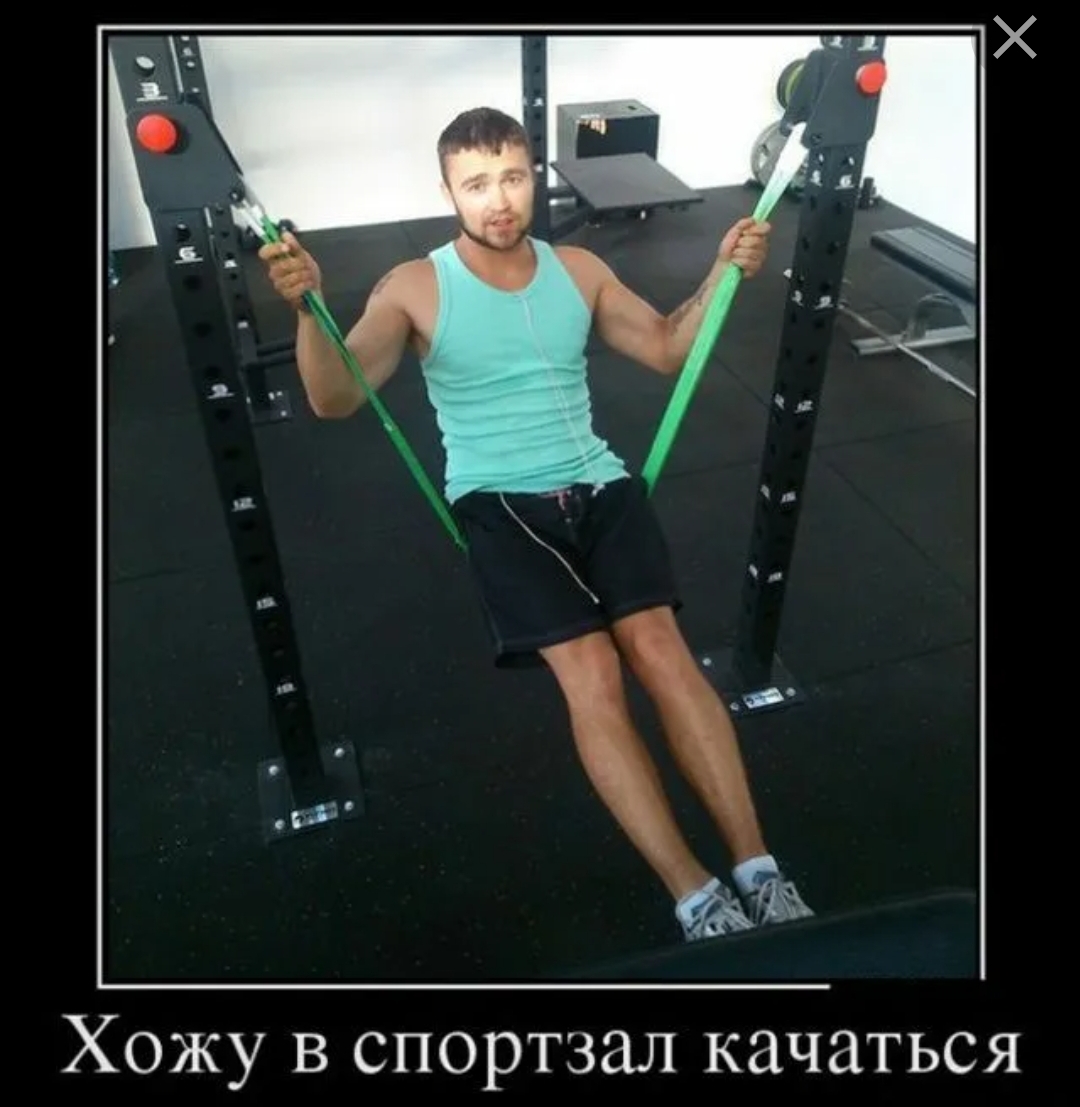 Анекдоты обо всем - Бодибилдинг форум AnabolicShops