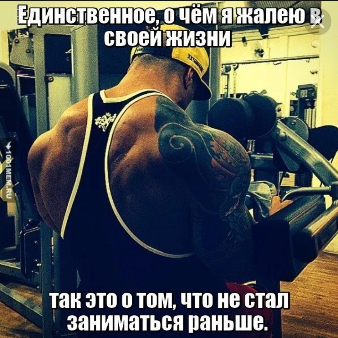 Анекдоты обо всем - Бодибилдинг форум AnabolicShops