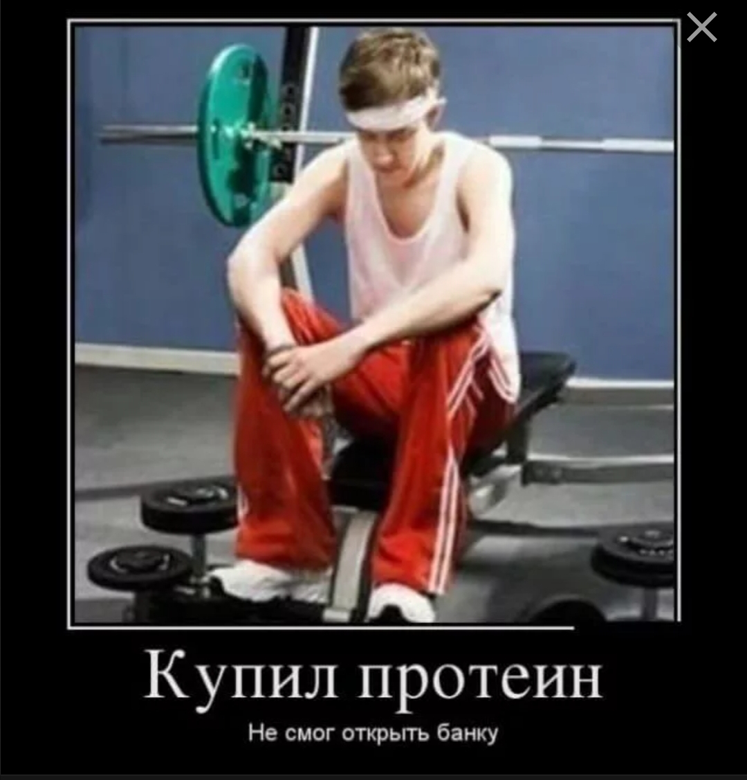 Анекдоты обо всем - Бодибилдинг форум AnabolicShops