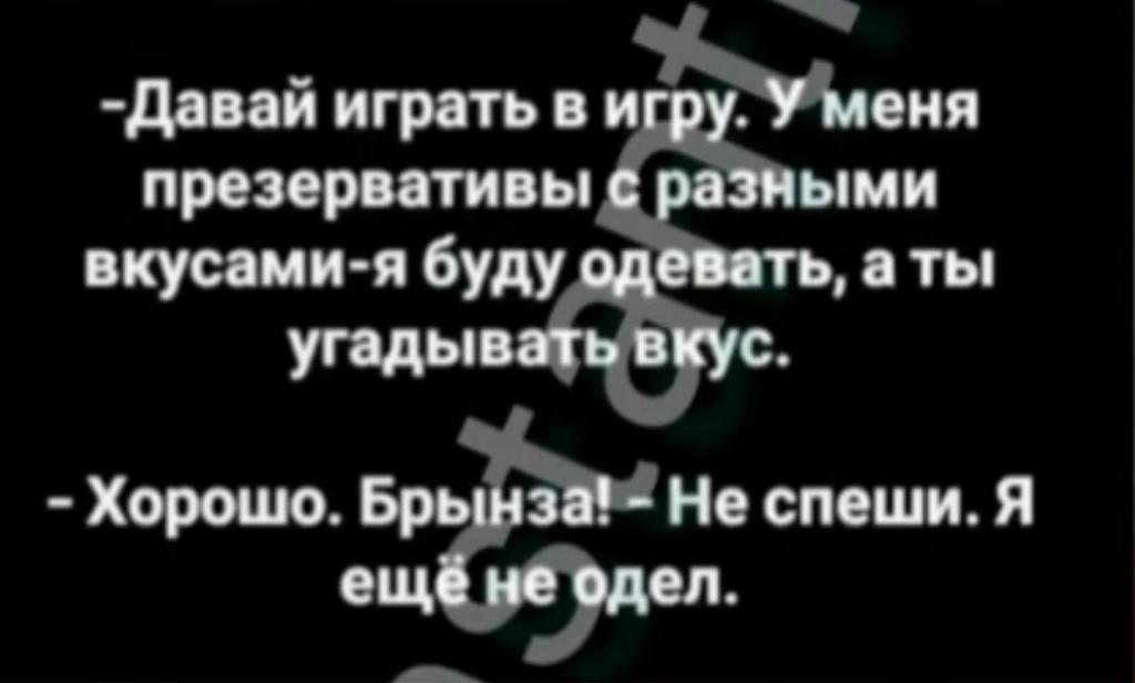 Курилка- разговоры на любые темы - Бодибилдинг форум AnabolicShops