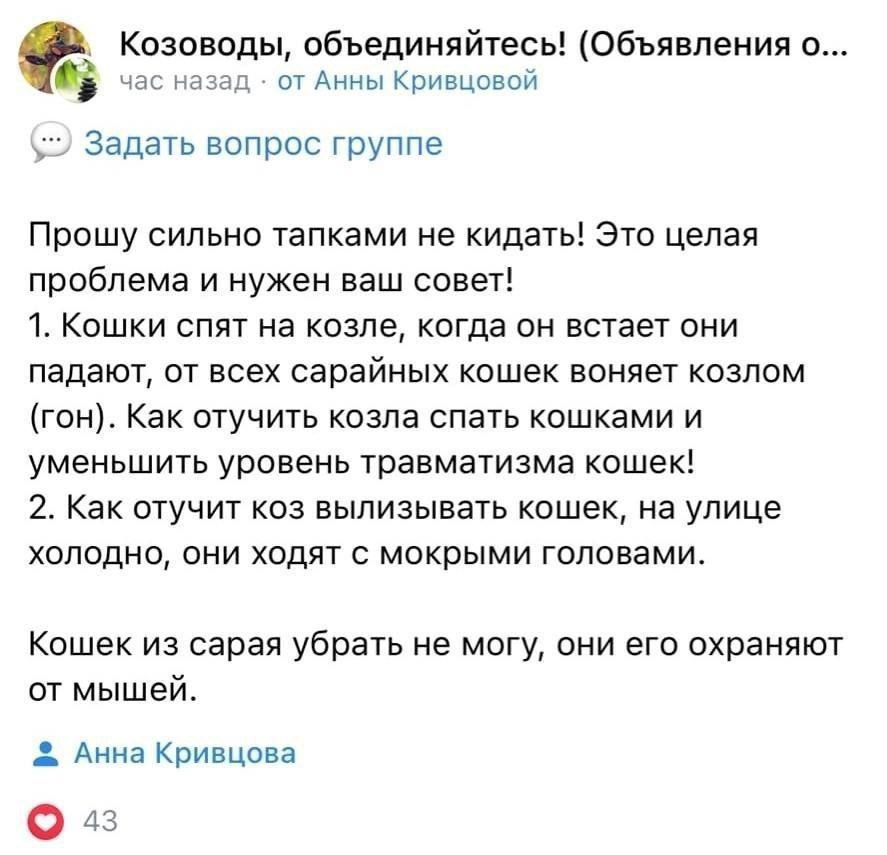 Анекдоты обо всем - Бодибилдинг форум AnabolicShops