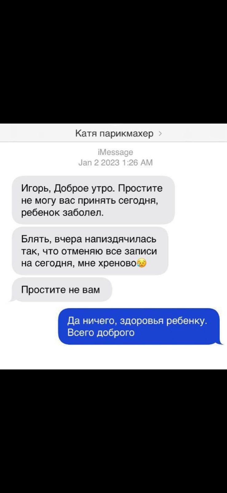 Анекдоты обо всем - Бодибилдинг форум AnabolicShops