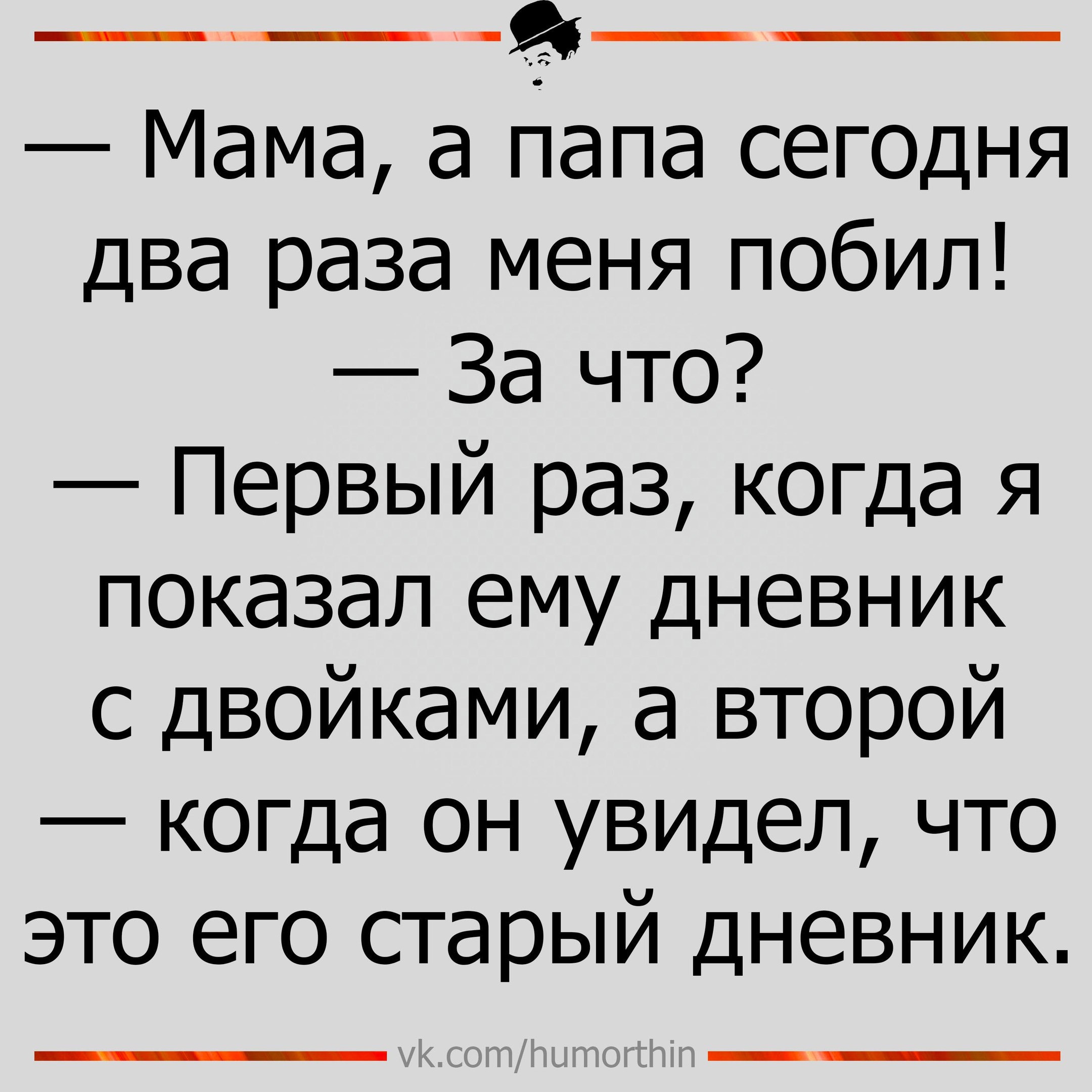 Анекдоты обо всем - Бодибилдинг форум AnabolicShops