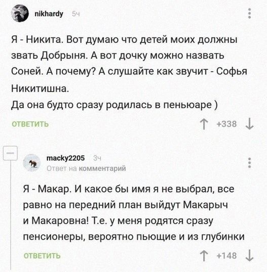 Анекдоты обо всем - Бодибилдинг форум AnabolicShops