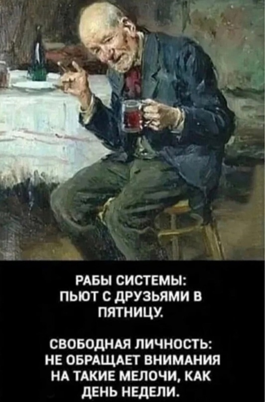 Курилка- разговоры на любые темы - Бодибилдинг форум AnabolicShops