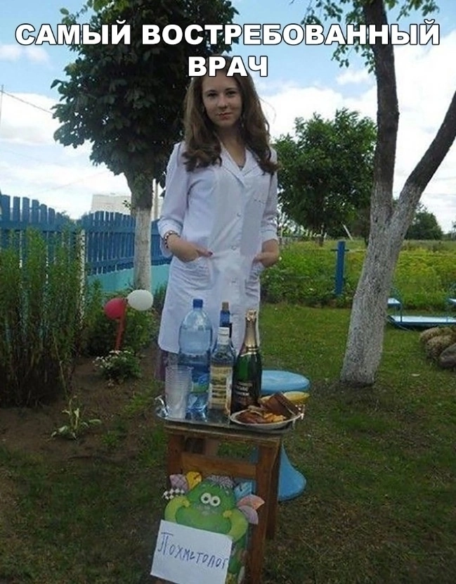 Курилка- разговоры на любые темы - Бодибилдинг форум AnabolicShops