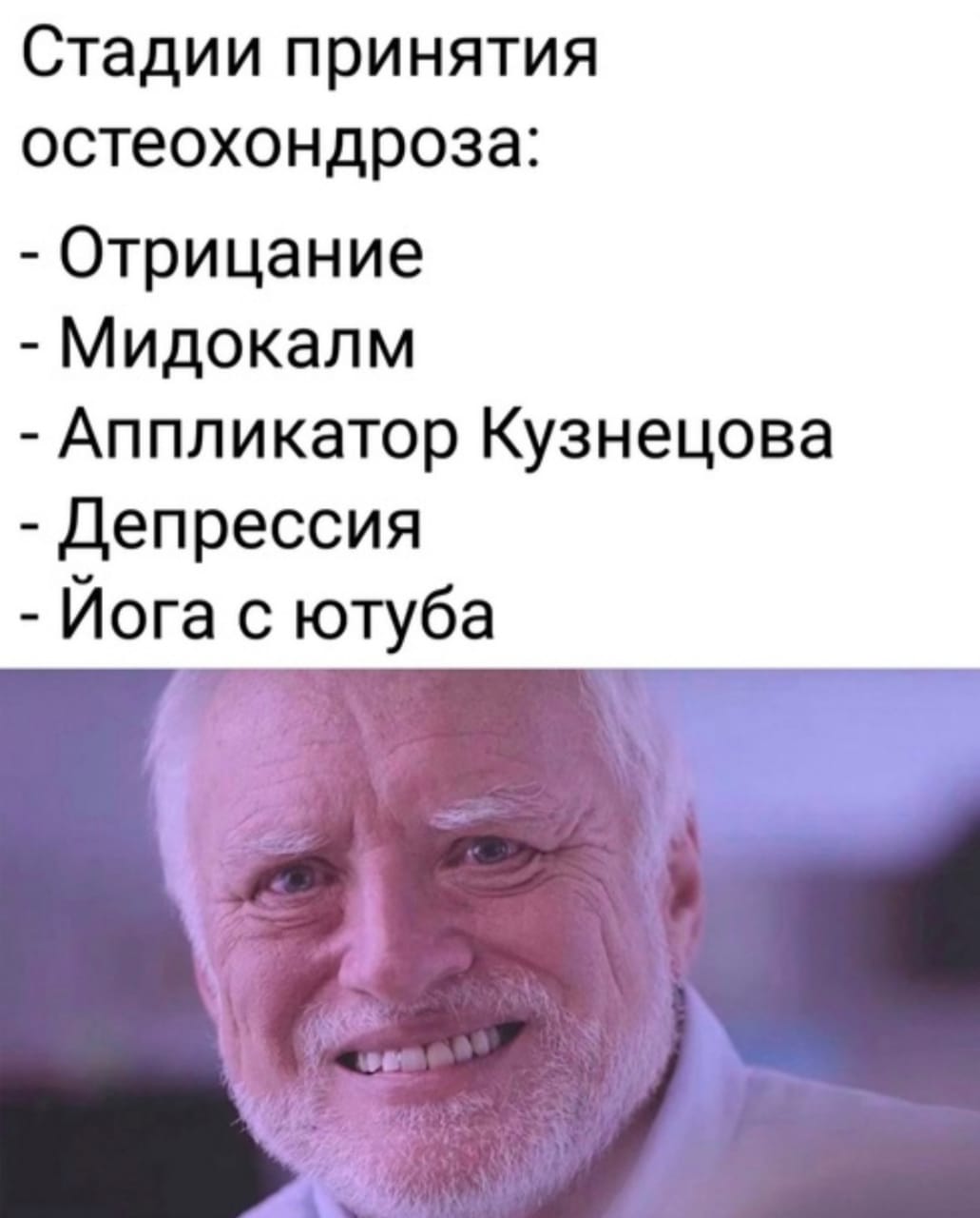 Курилка- разговоры на любые темы - Бодибилдинг форум AnabolicShops