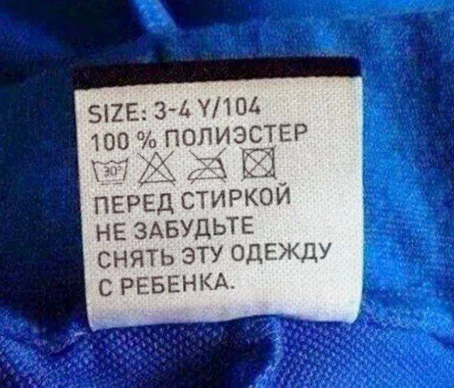 Анекдоты обо всем - Бодибилдинг форум AnabolicShops