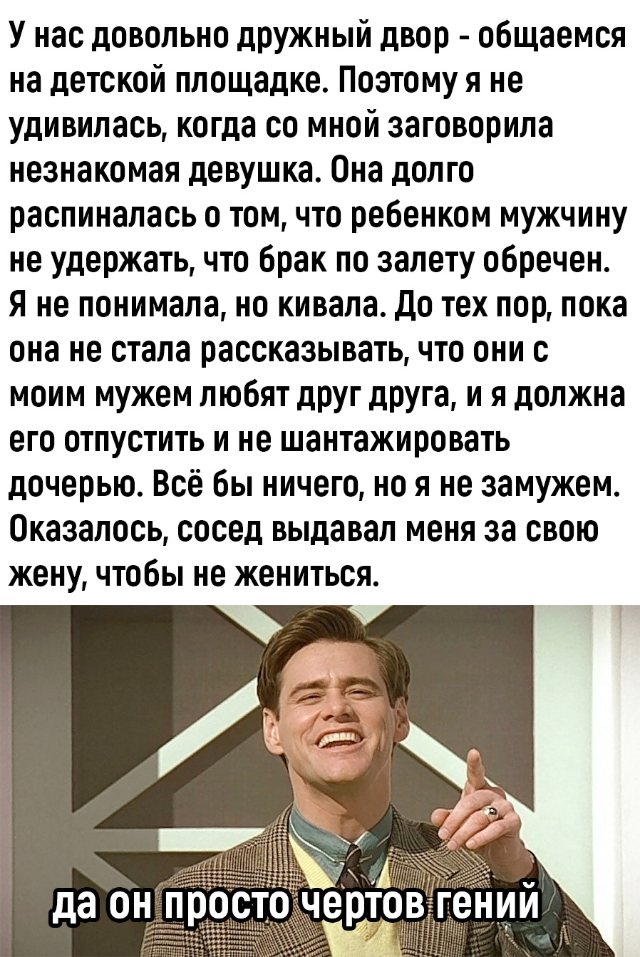 Анекдоты обо всем - Бодибилдинг форум AnabolicShops