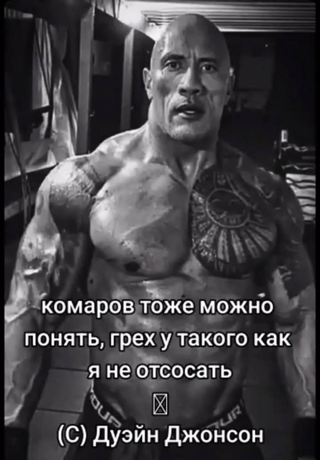 Курилка- разговоры на любые темы - Бодибилдинг форум AnabolicShops