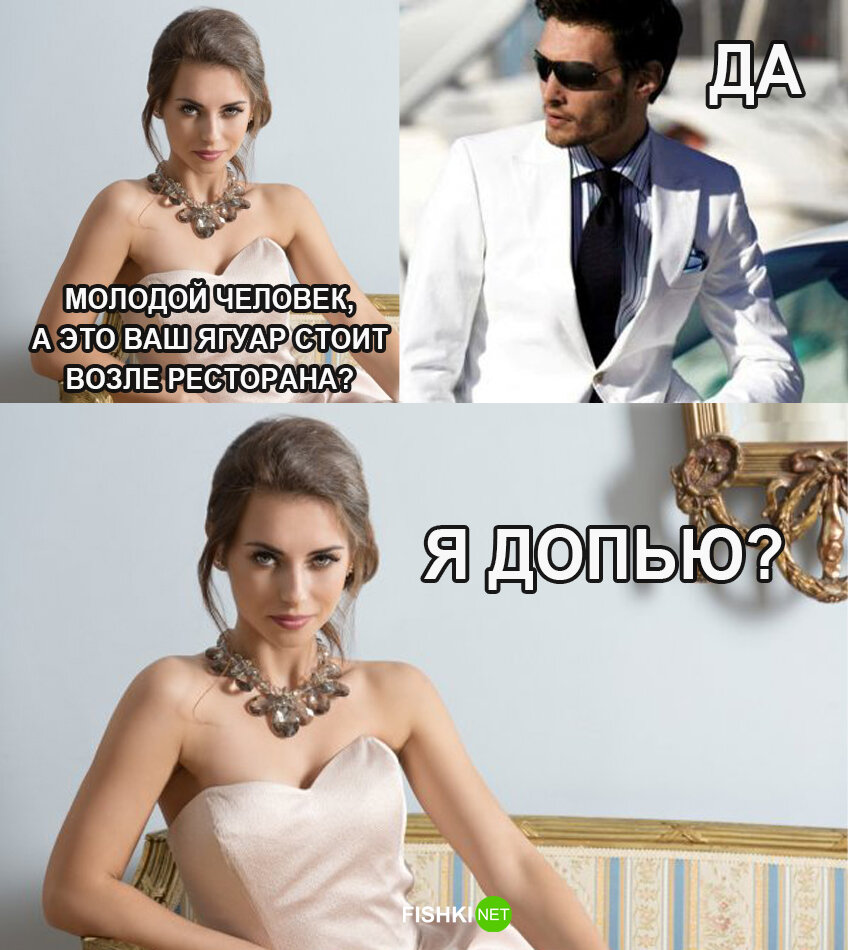 Анекдоты обо всем - Бодибилдинг форум AnabolicShops