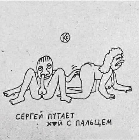 Анекдоты обо всем - Бодибилдинг форум AnabolicShops