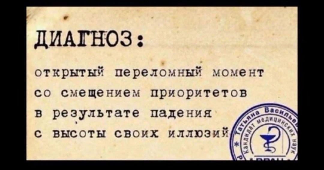 Курилка- разговоры на любые темы - Бодибилдинг форум AnabolicShops